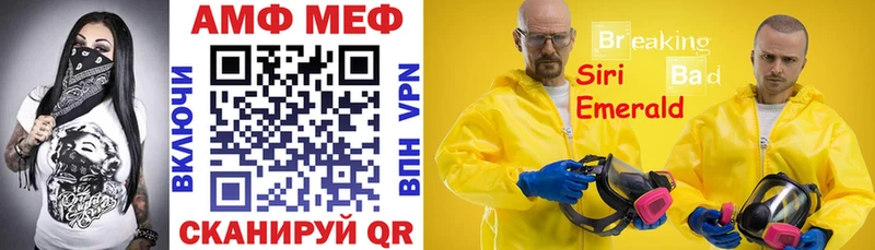 продажа наркотиков  Кологрив  Амфетамин 98% 