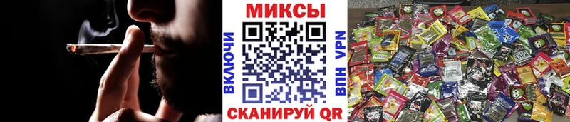 БУТИРАТ 1.4BDO  Кологрив 