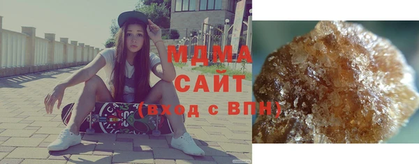 марки lsd Баксан