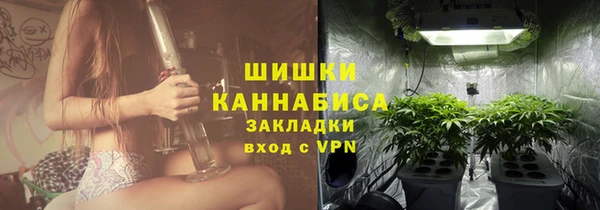 скорость mdpv Арсеньев