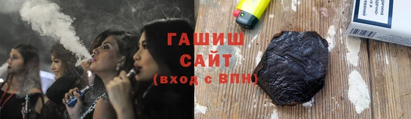 apvp Балабаново