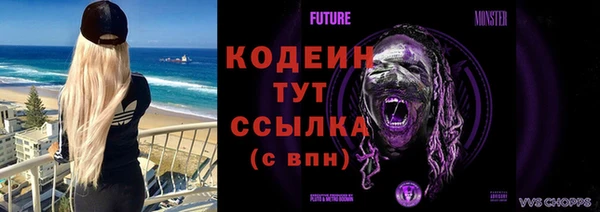 винт Аркадак