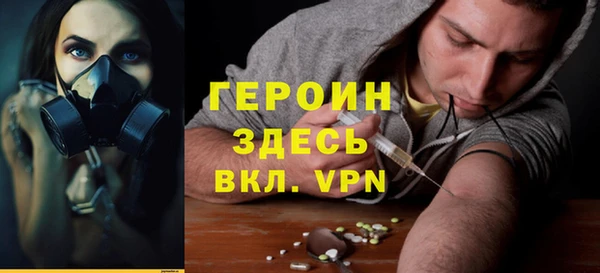 марки lsd Баксан