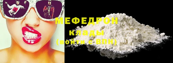 винт Аркадак