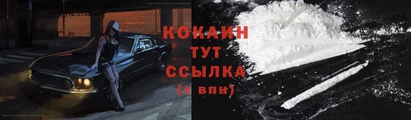 не бодяженный Армянск