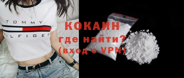 таблы Грязовец