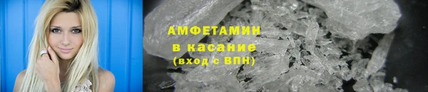 марки lsd Баксан