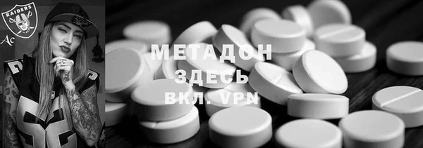 соль курить ск Алзамай