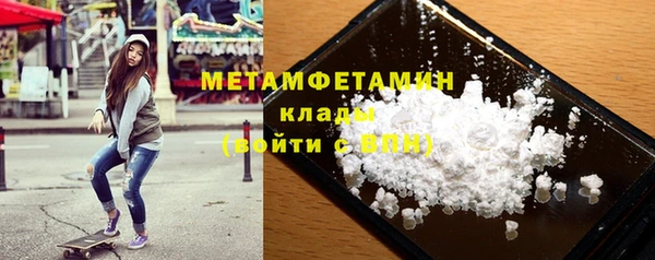 марки lsd Баксан
