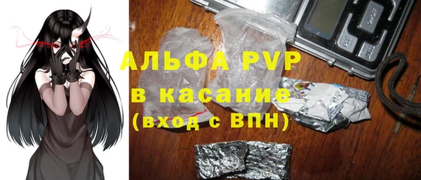 не бодяженный Армянск