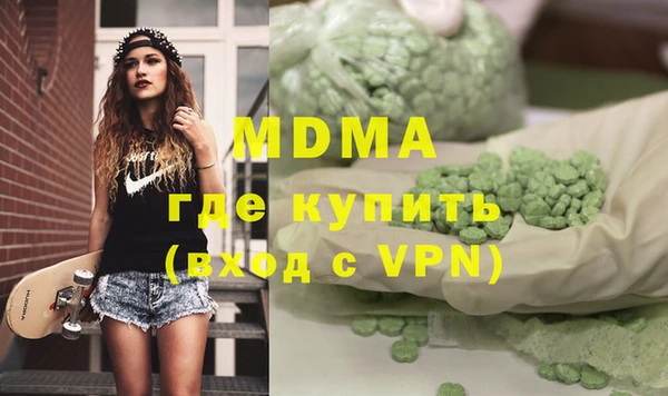 apvp Балабаново
