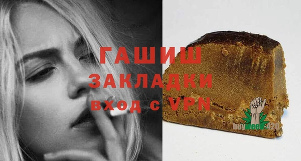 apvp Балабаново
