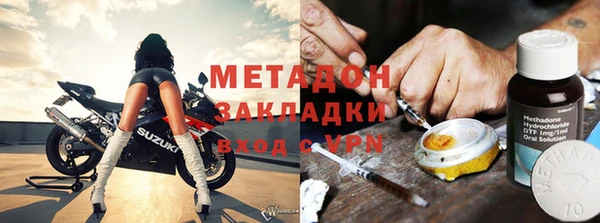 винт Аркадак