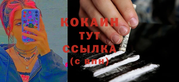 не бодяженный Армянск