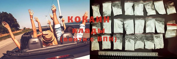 apvp Балабаново
