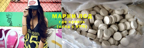 винт Аркадак