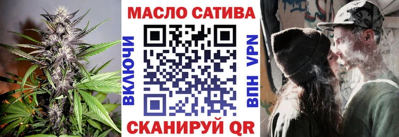 ТГК концентрат  Кологрив 