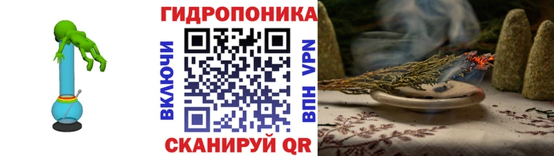маркетплейс формула  KRAKEN   Кологрив  Марихуана марихуана 